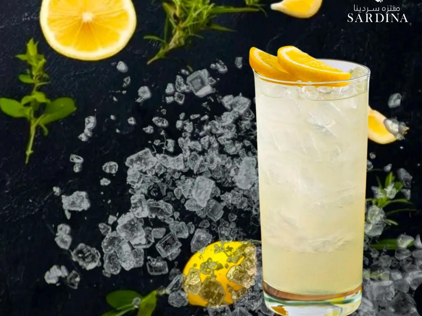 Lemon Juice