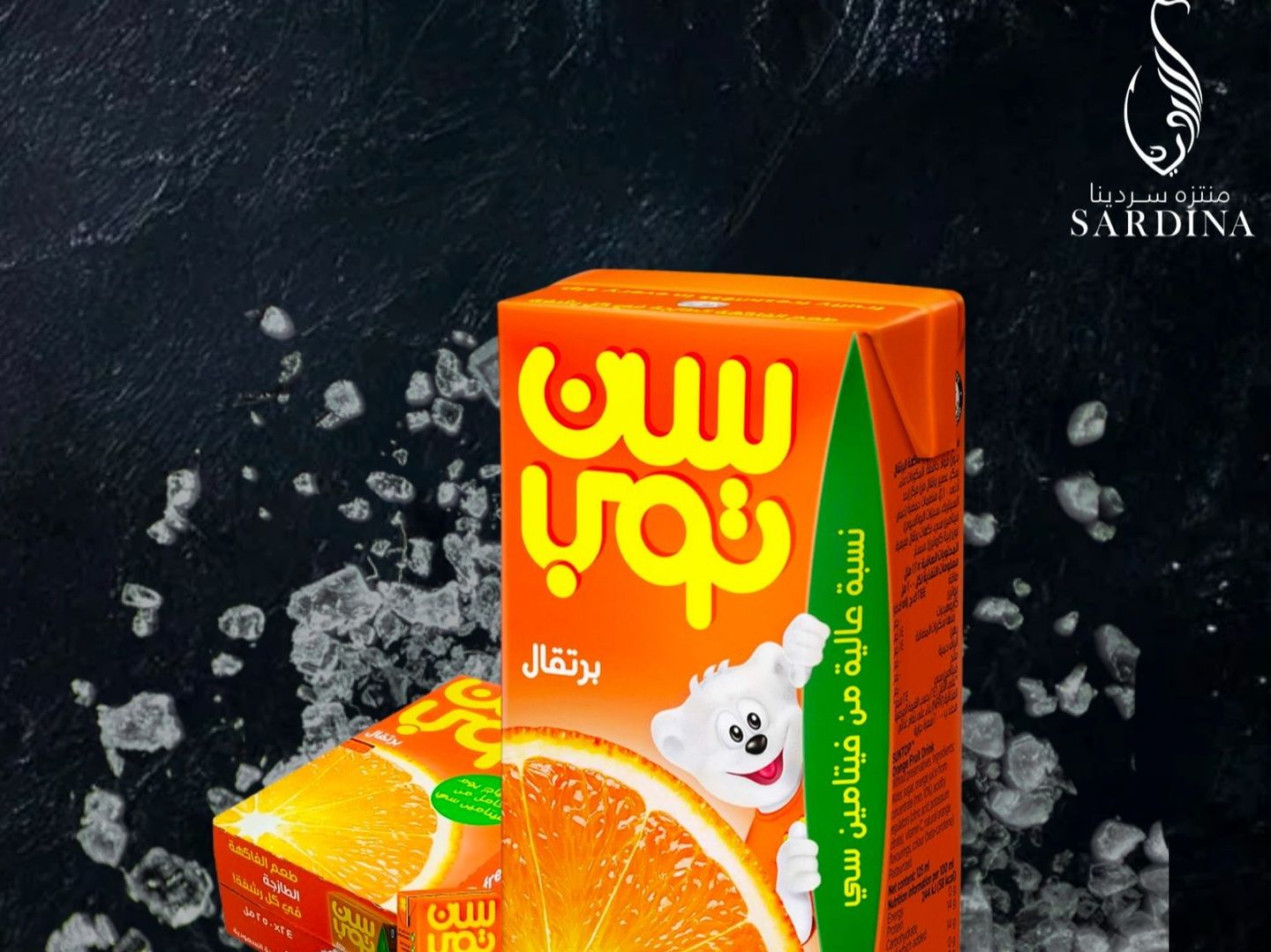 سن توب