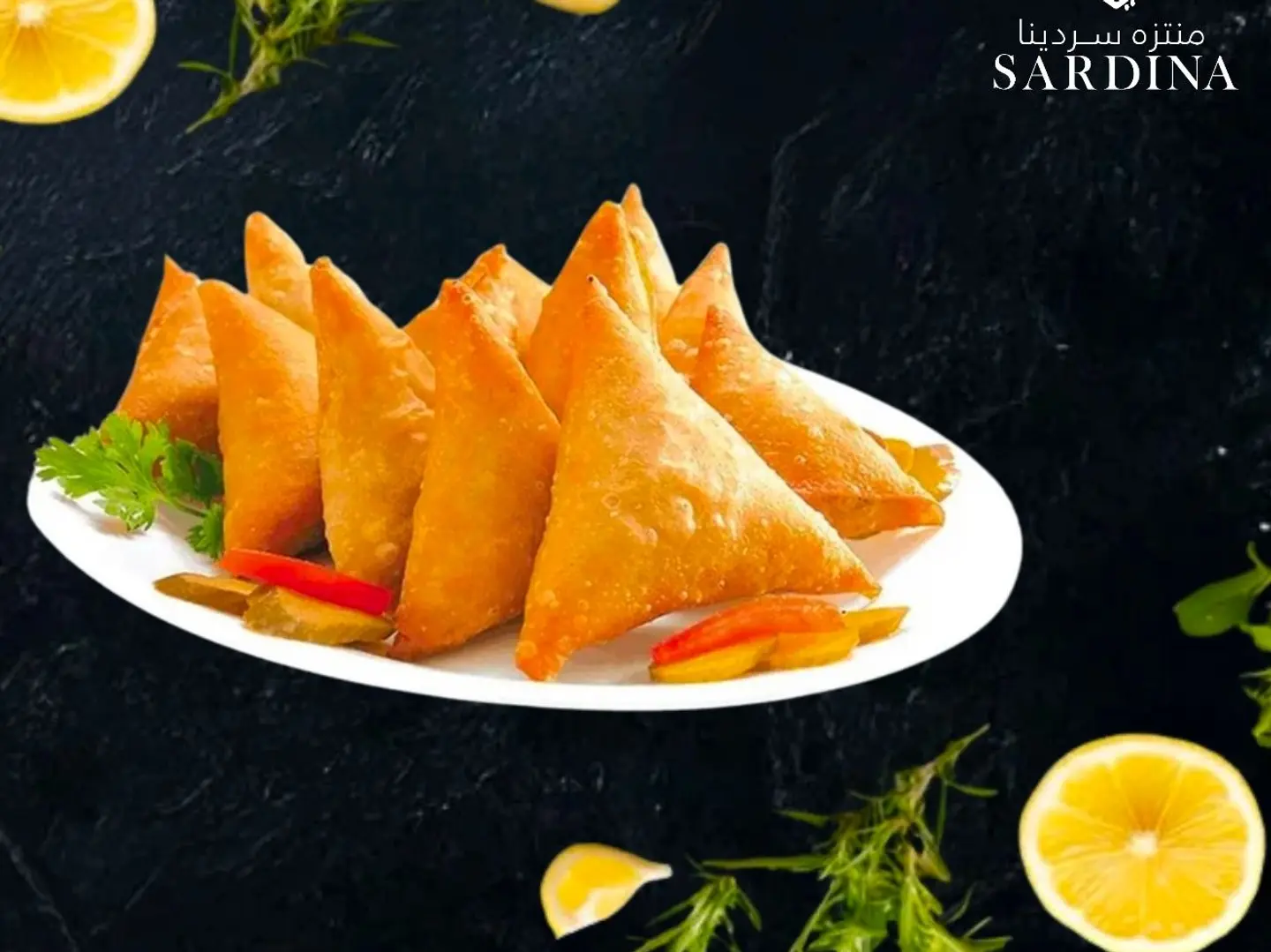 Shrimp Samosa