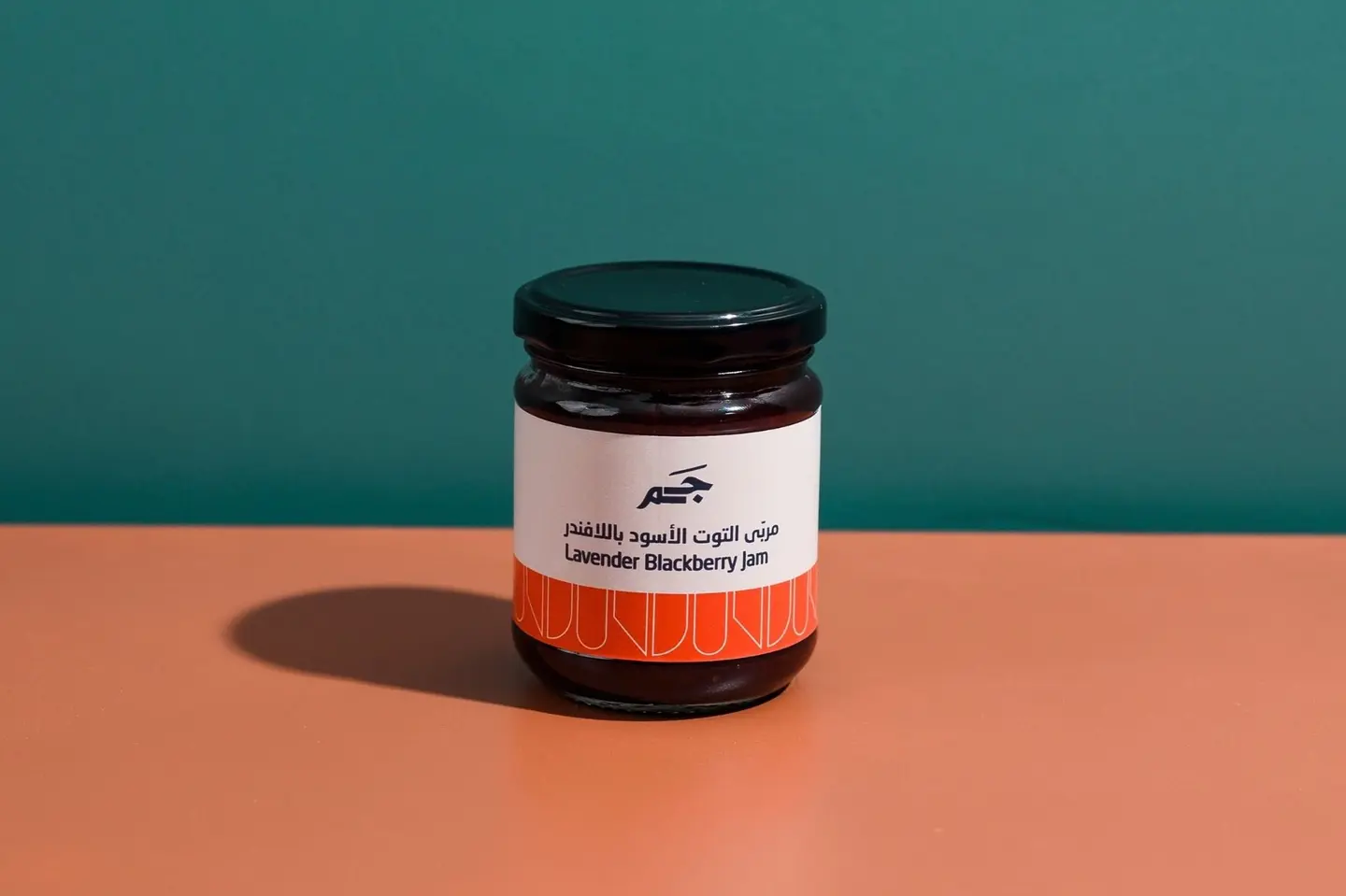 Lavender Blackberry Jam