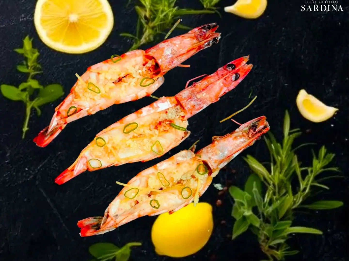 Butterfly Shrimp