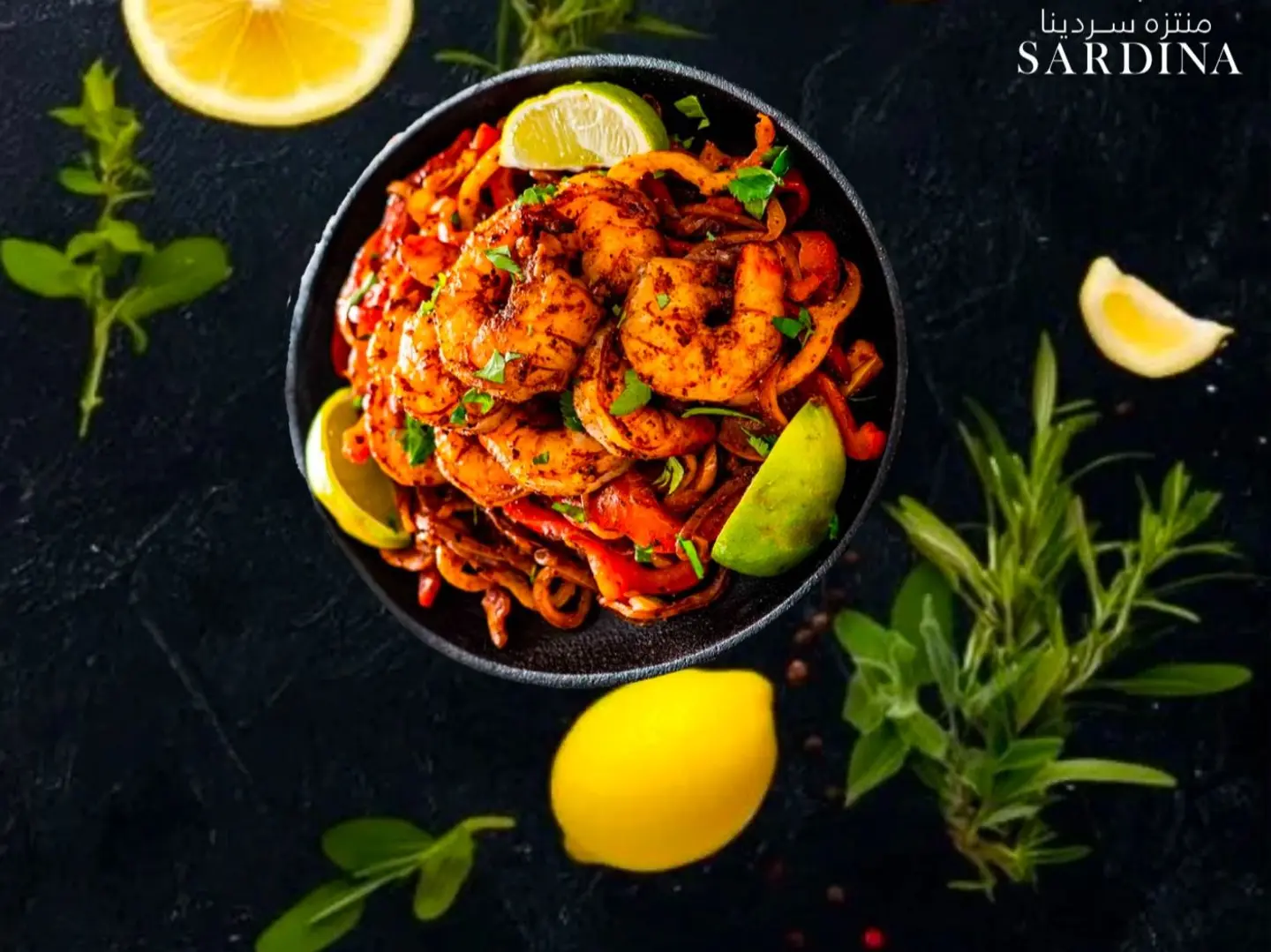 Shrimp Fahita