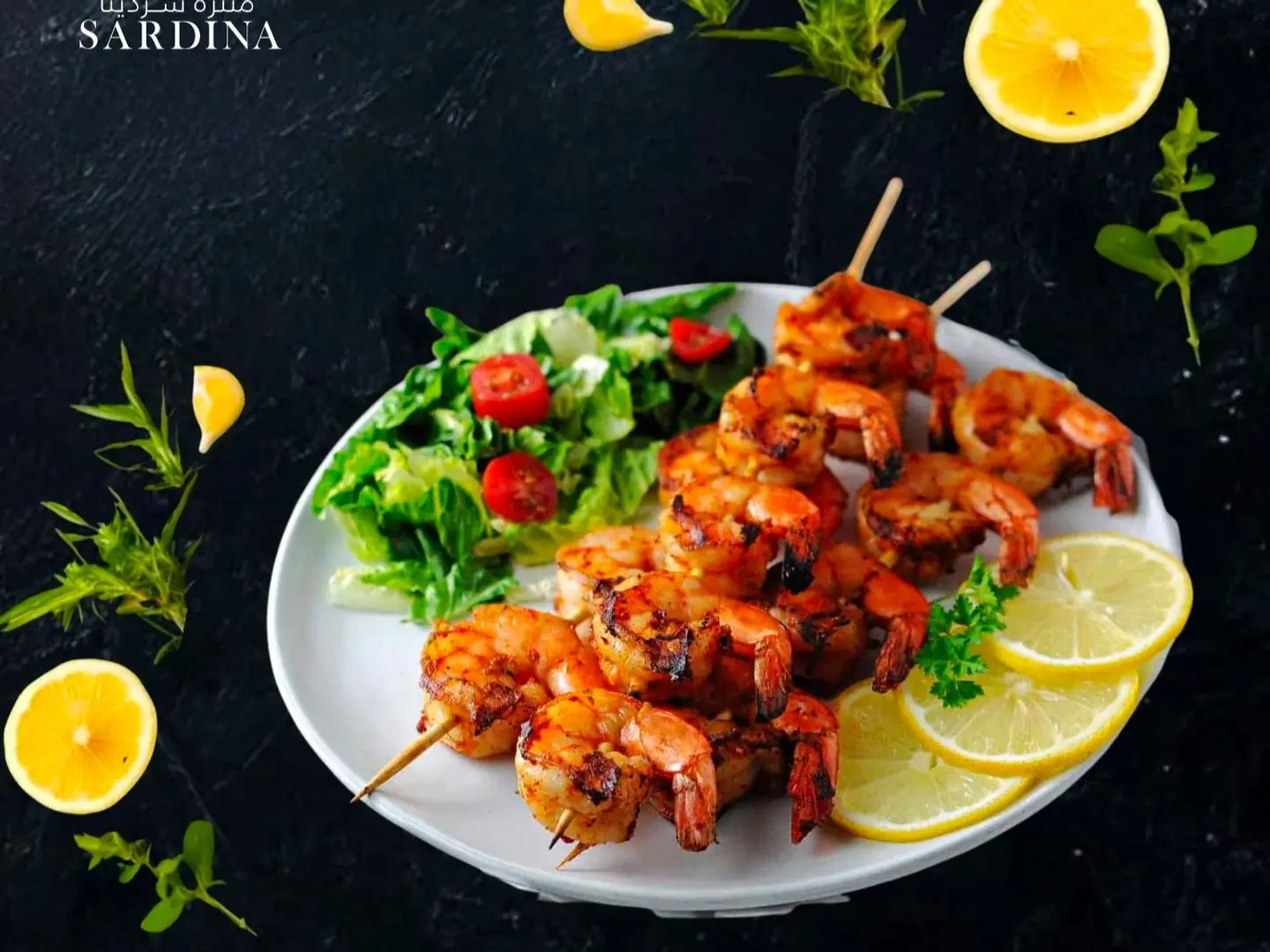 Jumbo Shrimp Grill