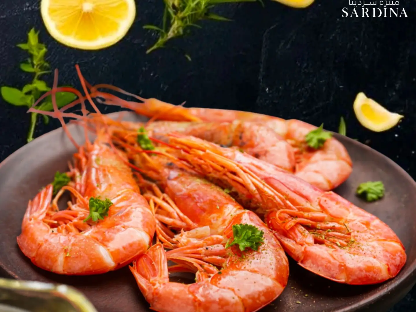 Medium Shrimp Grill