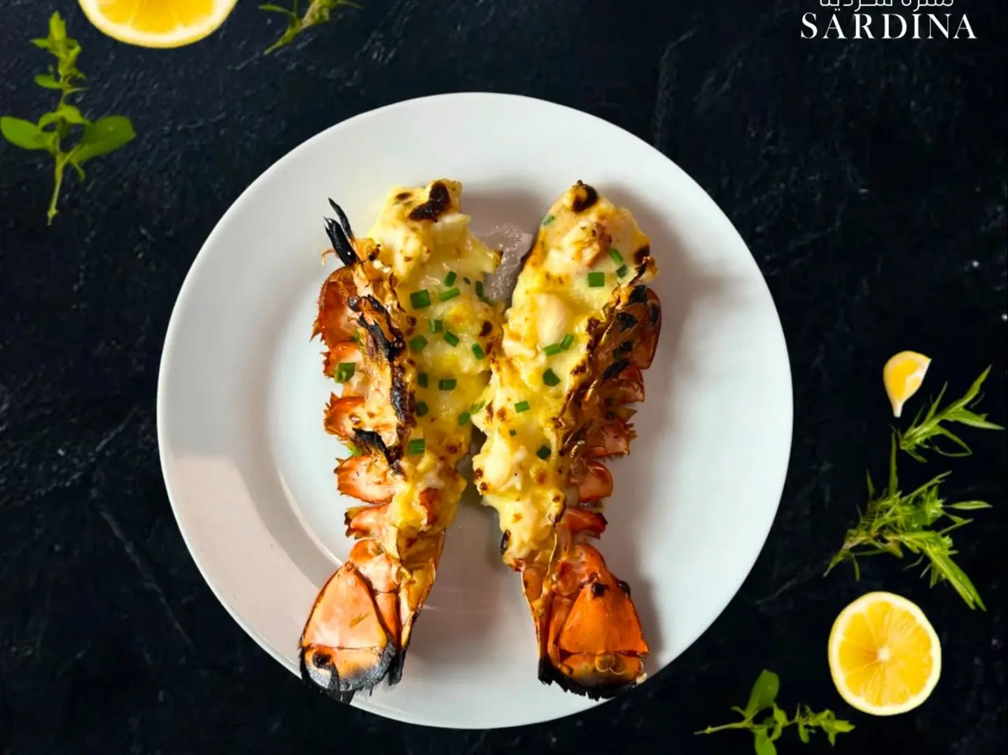 Lobster Of Your Choice