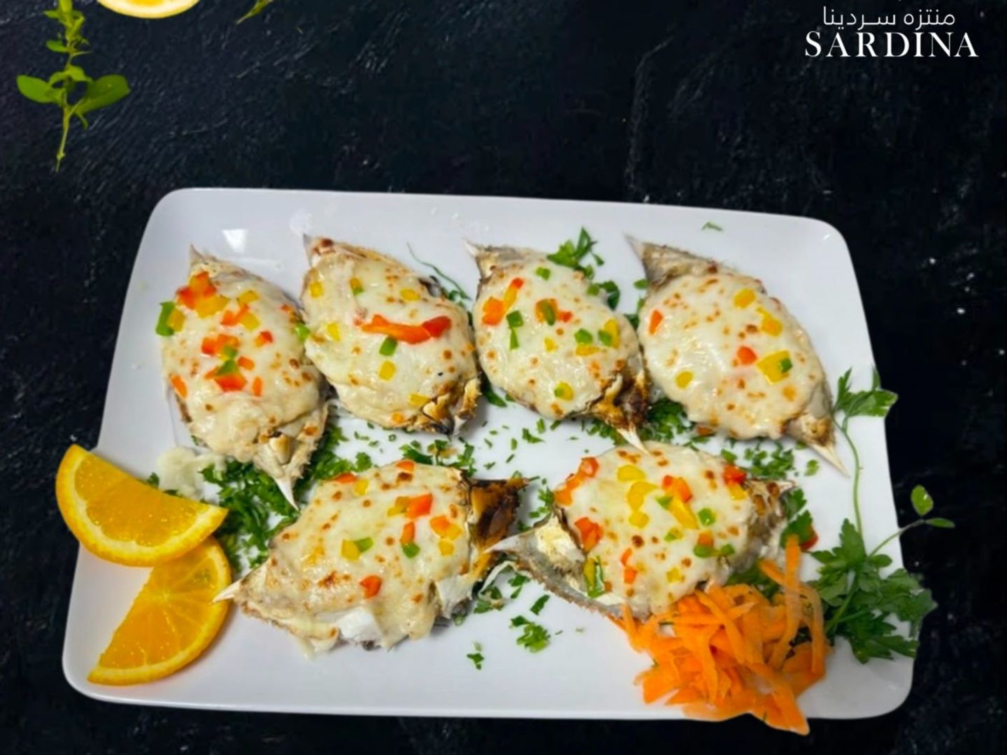 كابوريا من اختيارك