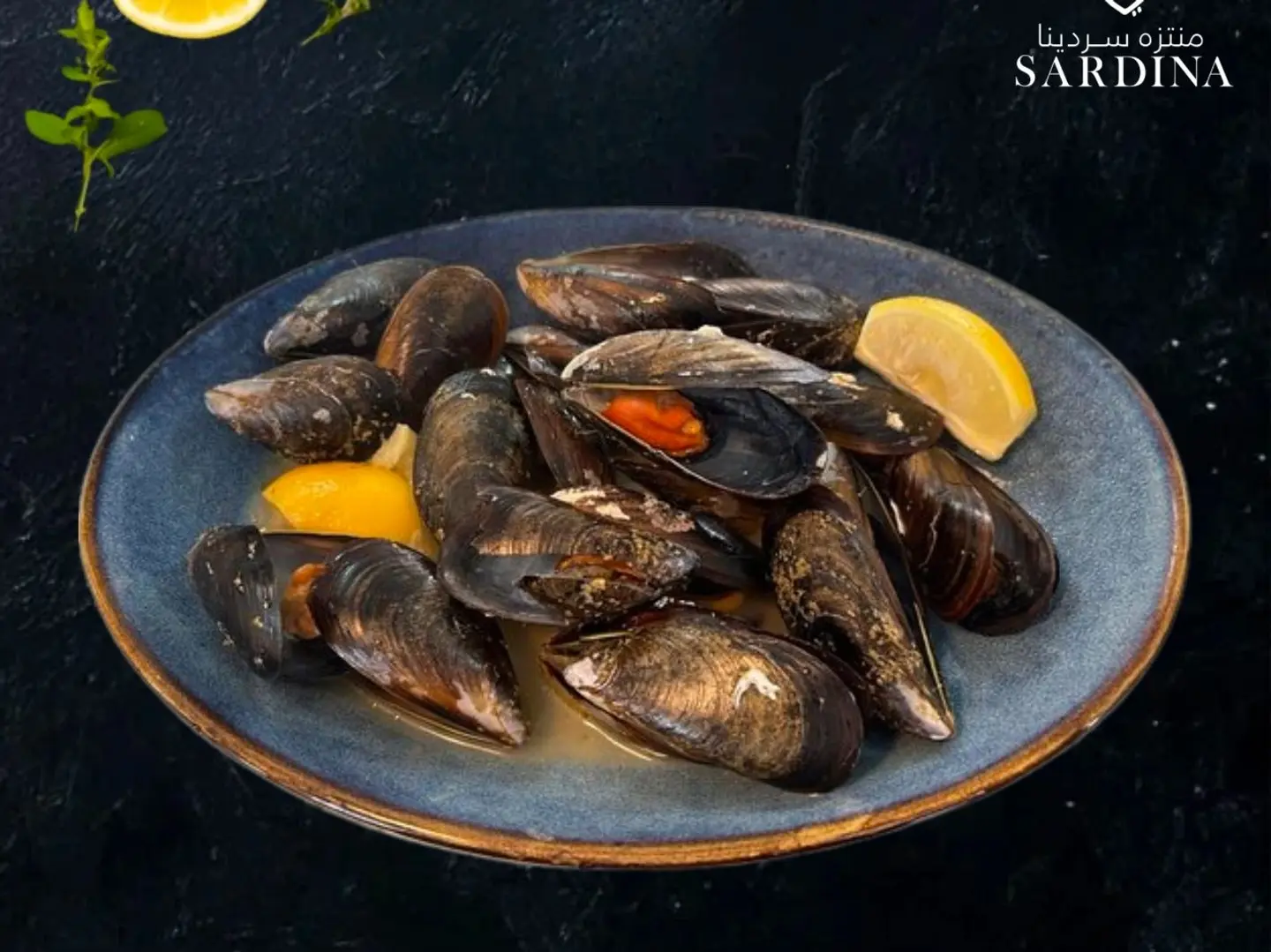 Mussel Of Your Choice