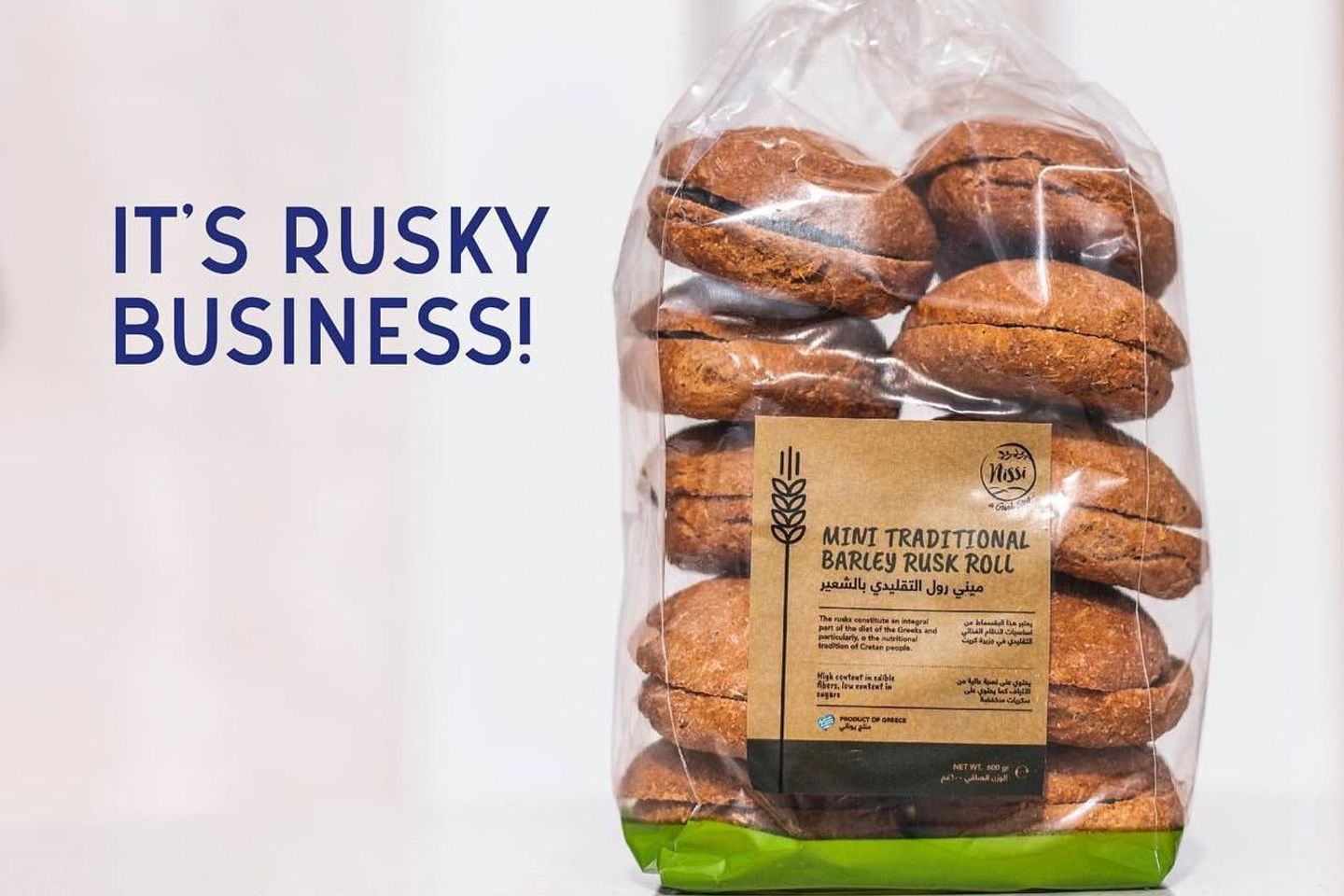 Greek Mini Barley Rusk 400g