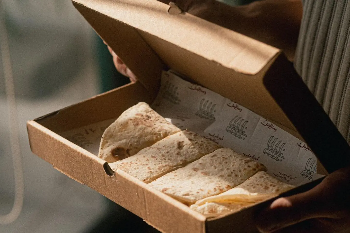 Naan Manousheh