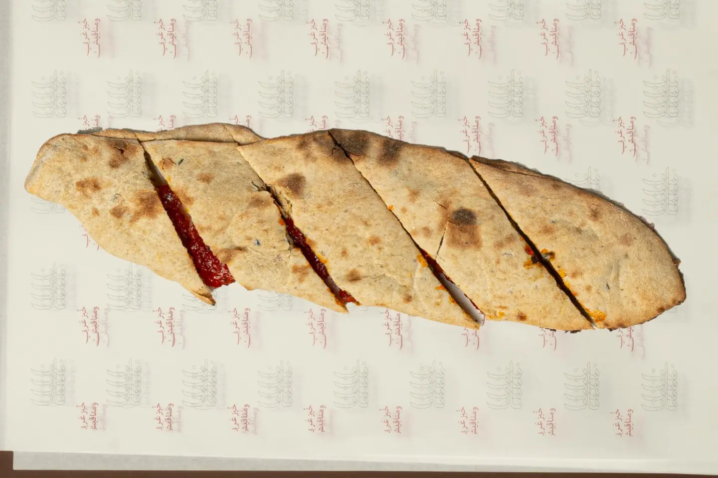 Arabic Bread With Rahash