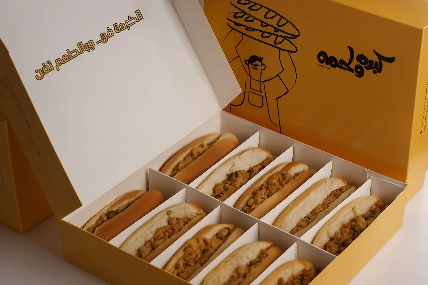 Signature Chicken Box