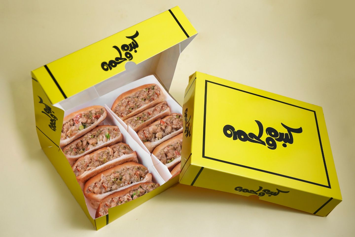 Signature Chicken Box