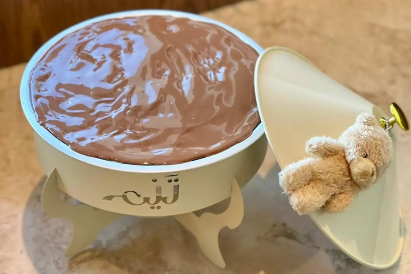 Sakhan Basbosa Belgian Chocolate Pudding