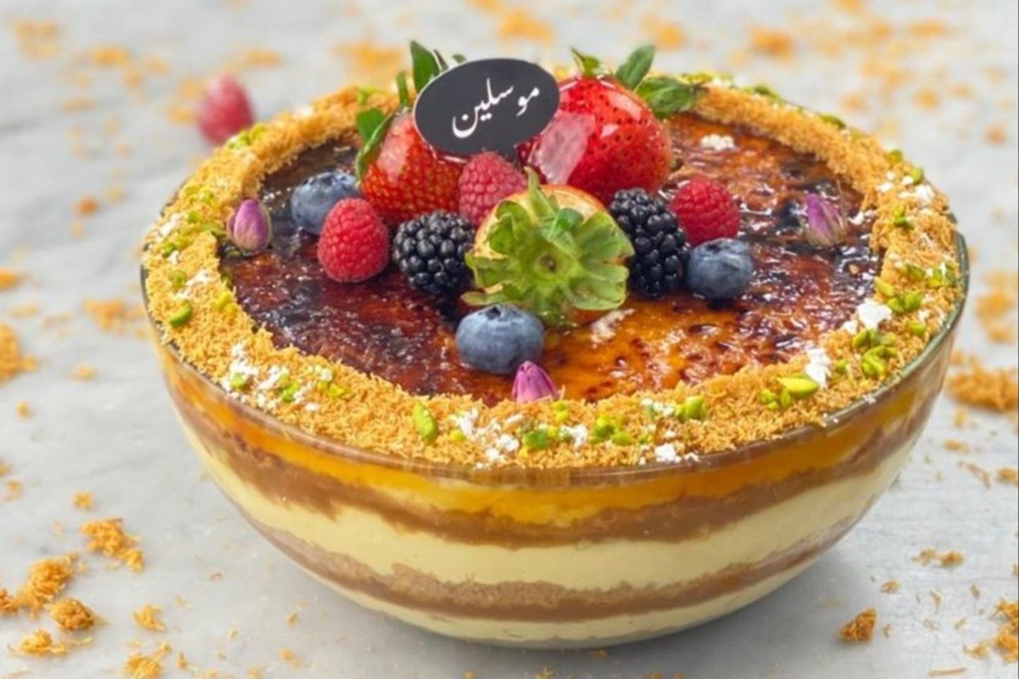 كريم بروليه كنافة ترايفل