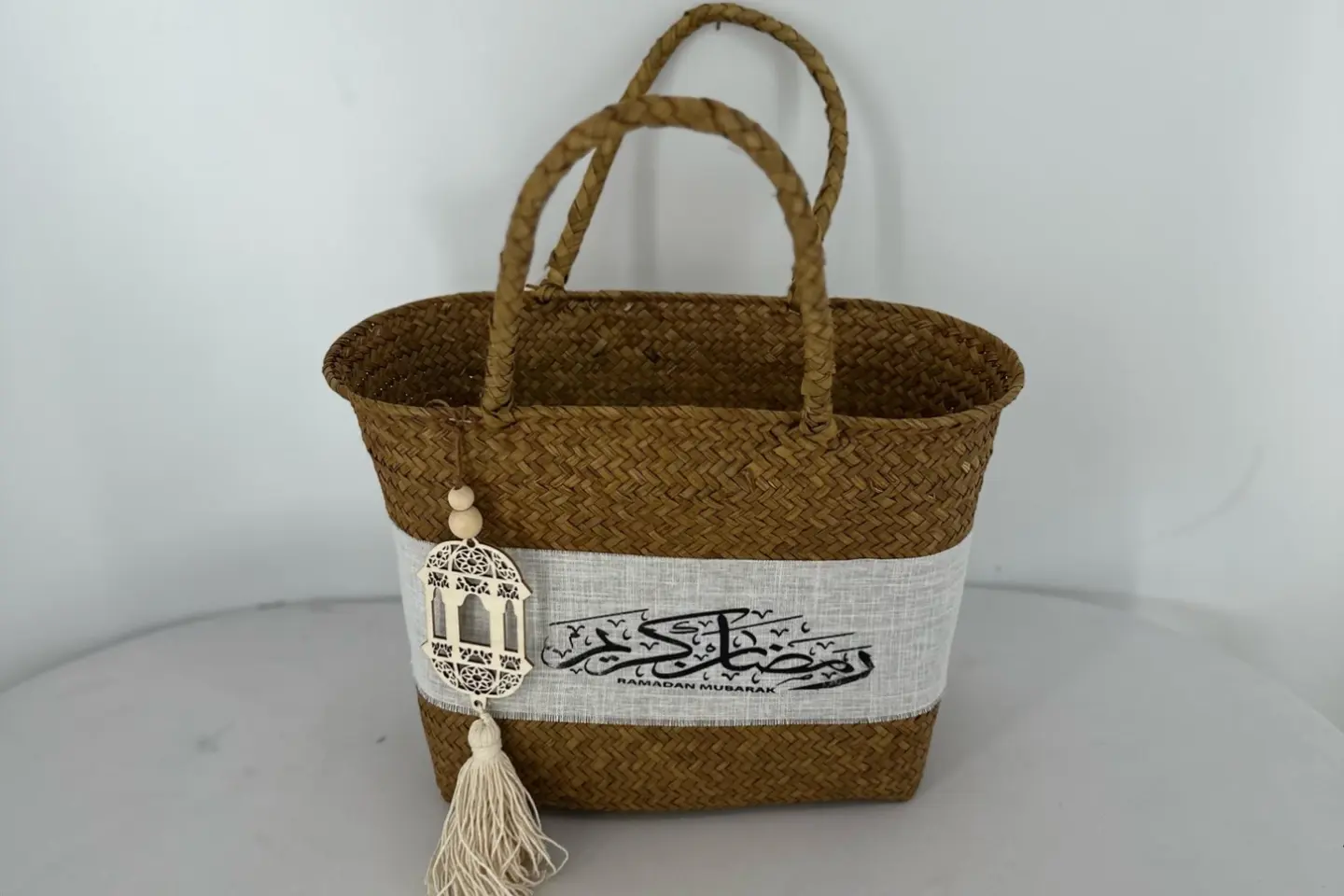 Ramadan Basket