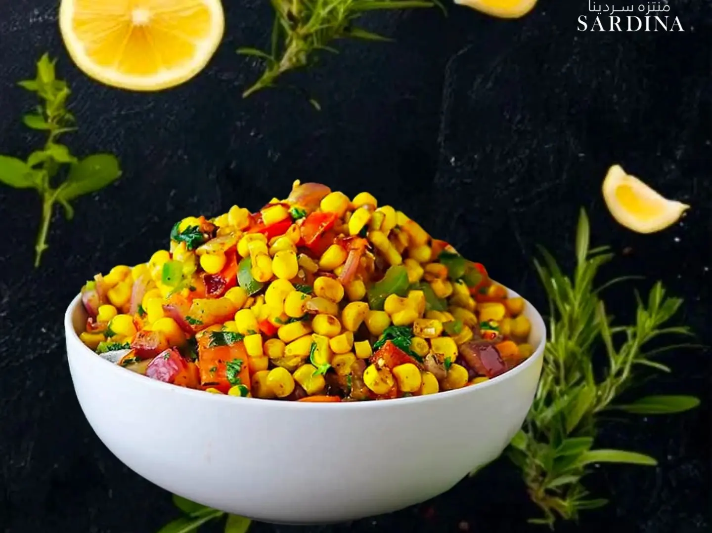 Corn Salad