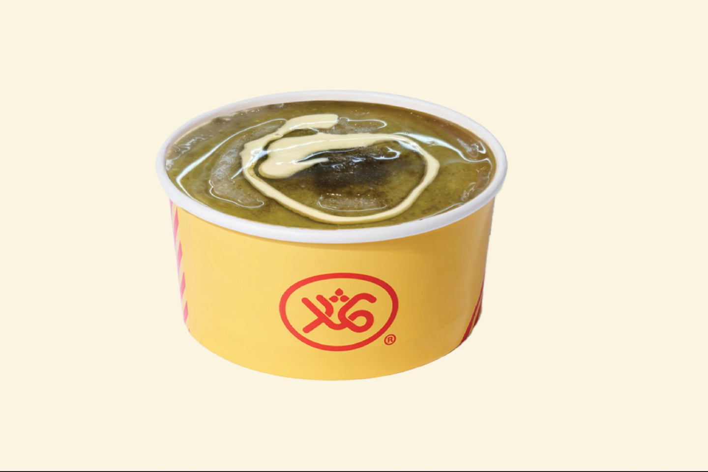 فول محكور