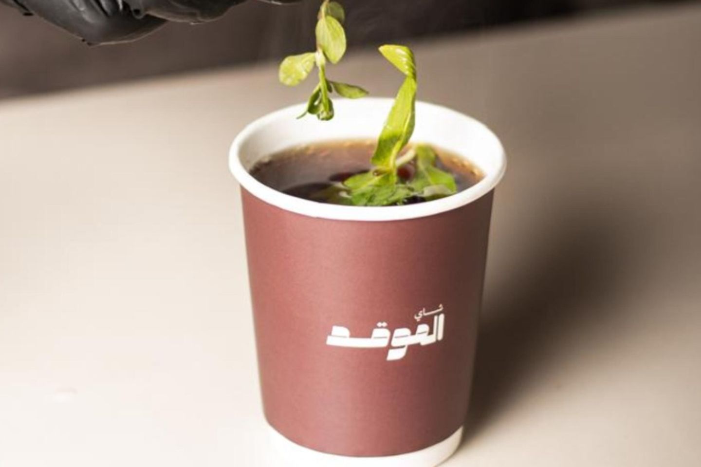 نعناع طائفي