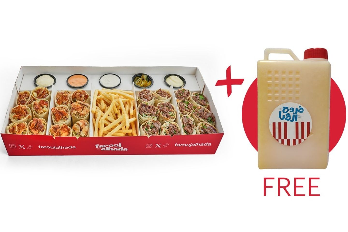 Shawarma Box+Free Blender Orange Gallon