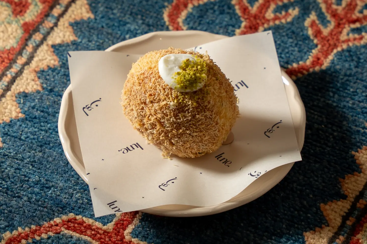 دونات الكنافة