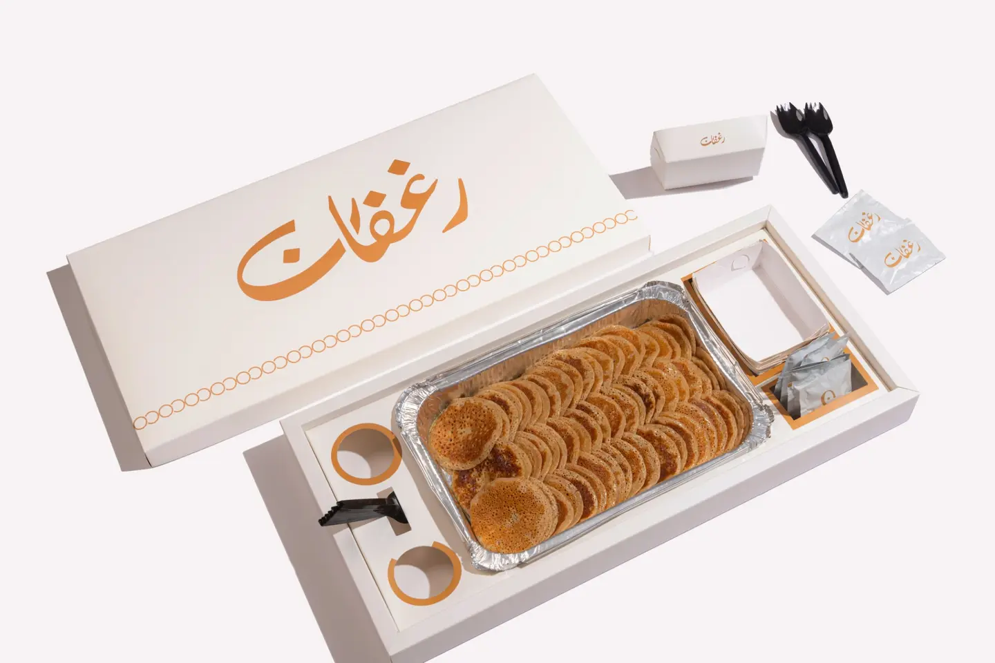 Masabib Large Xl