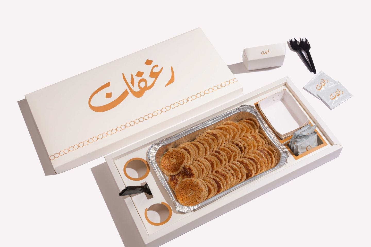 مصابيب سادة كبير - اضافات خارجية