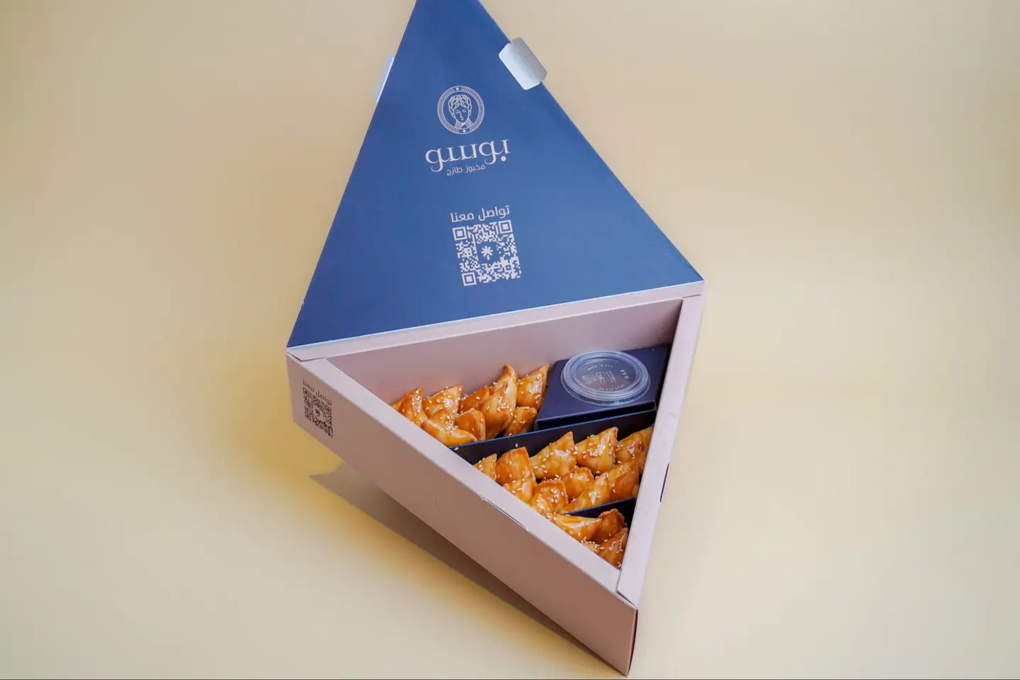 بوكس حلى السميد صغير