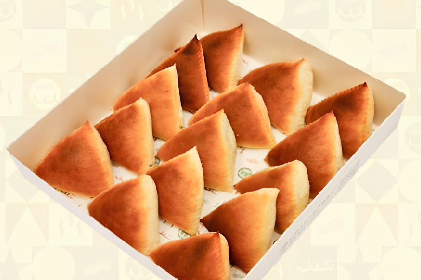 سمبوسة فرن