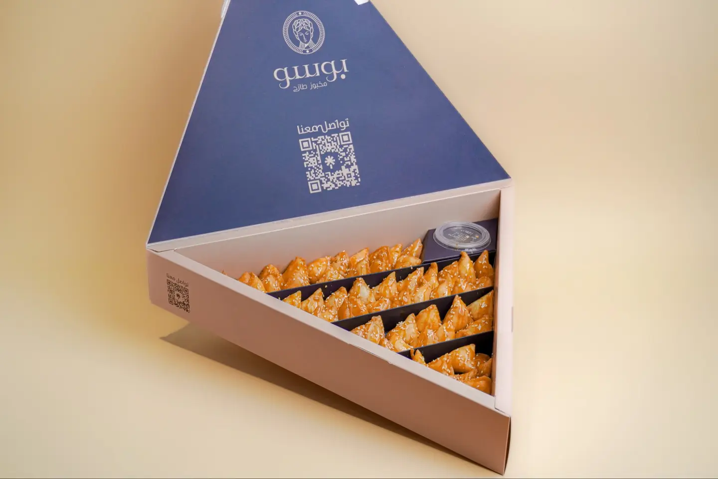 بوكس حلى السميد كبير