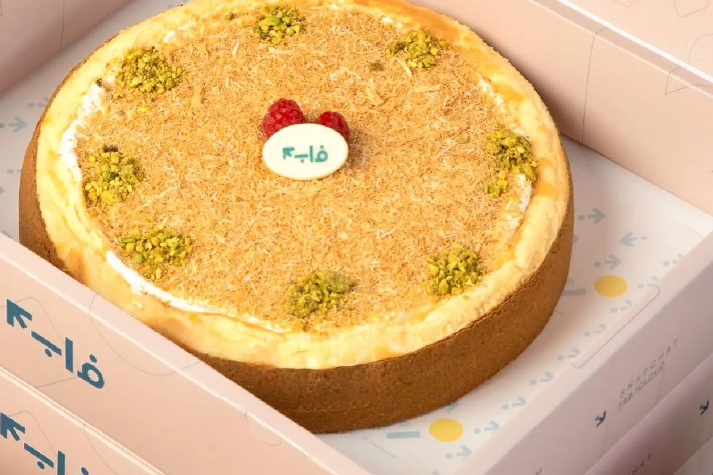 Kunafa Cheesecake