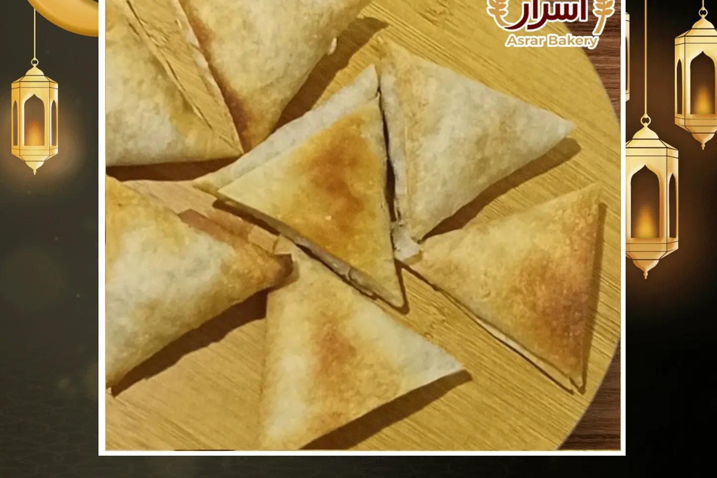 Chicken Samosa