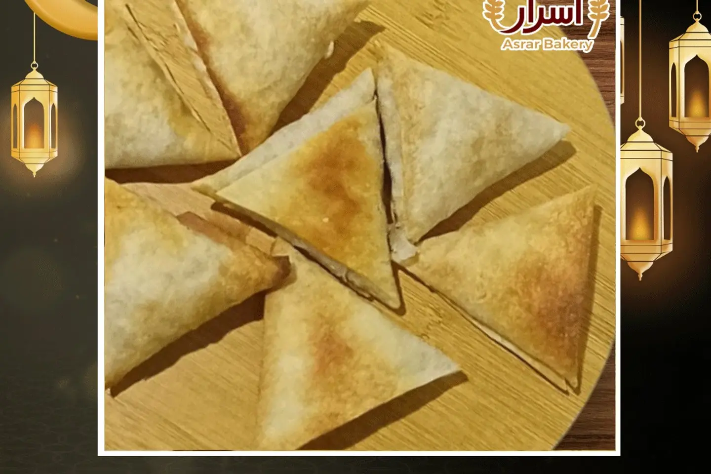 Sambosa