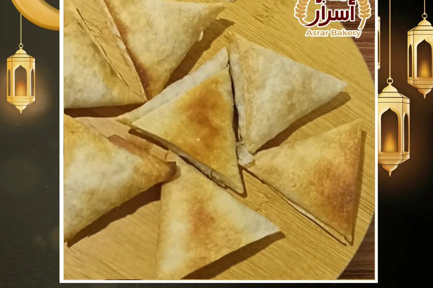 Vegetable Samosa
