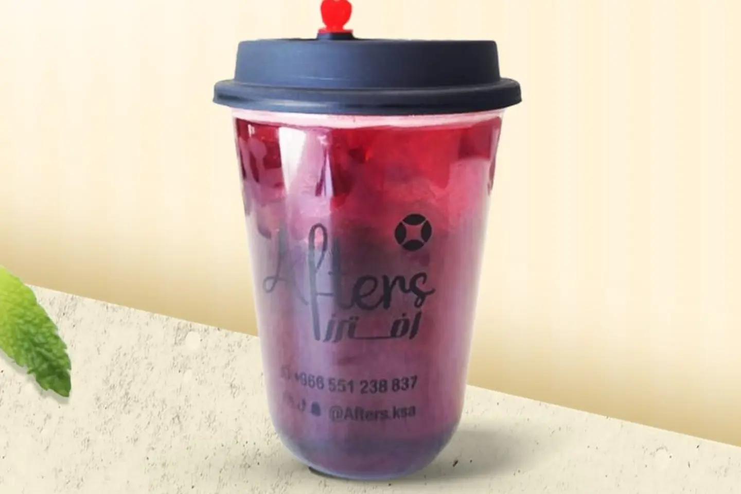 Afters Iced Hibiscus