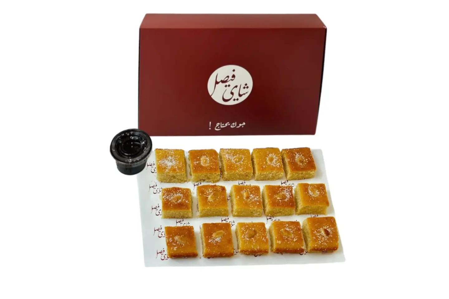 Box Of Basbousa