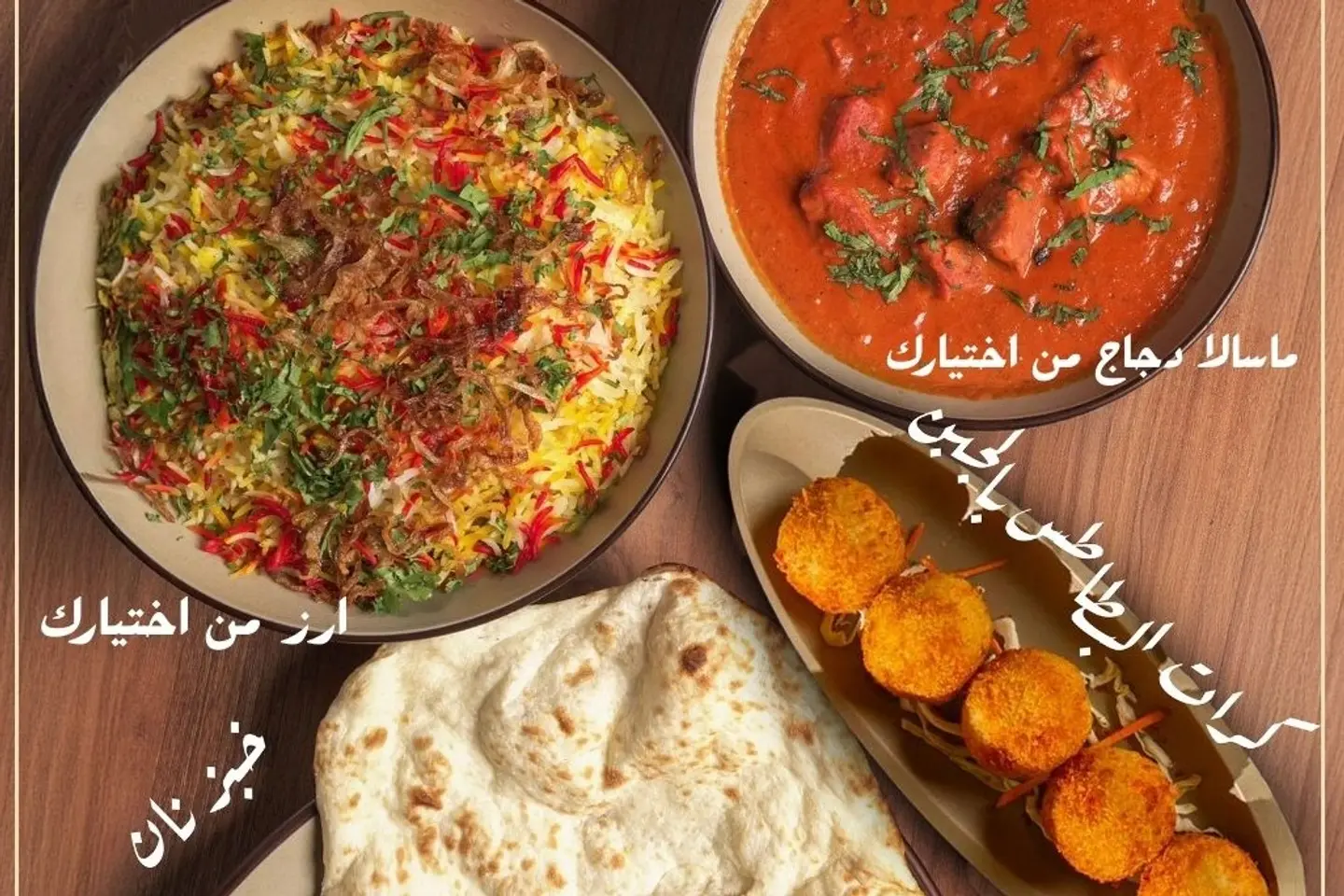 عرض التوفير
