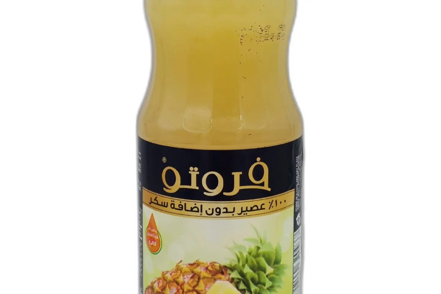 عصير انانس فروتو