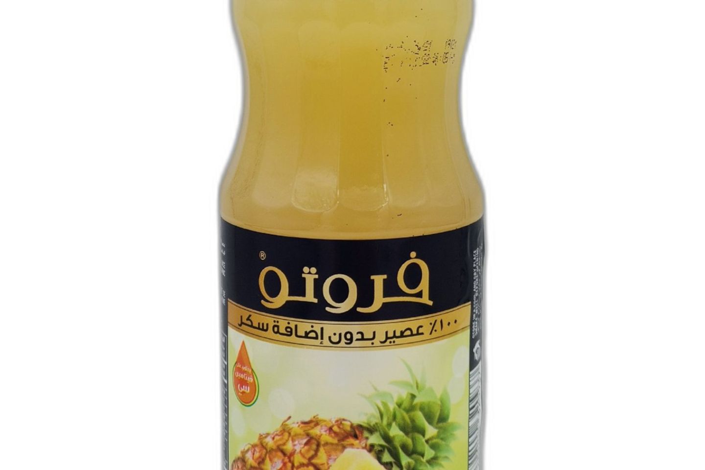 عصير انانس فروتو