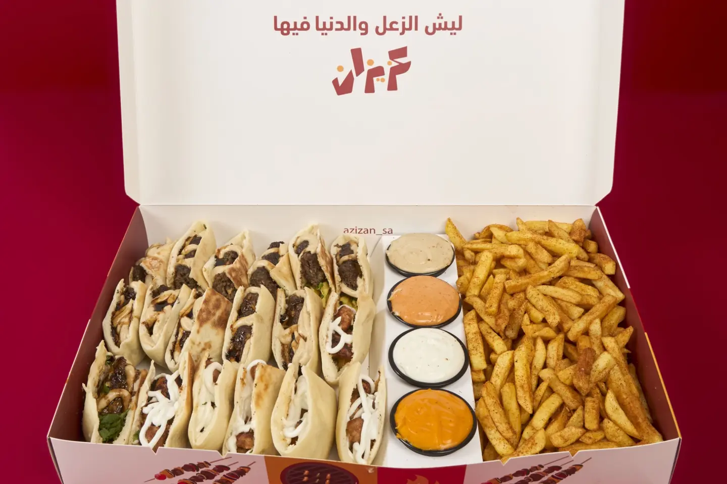 بوكس عزيزان