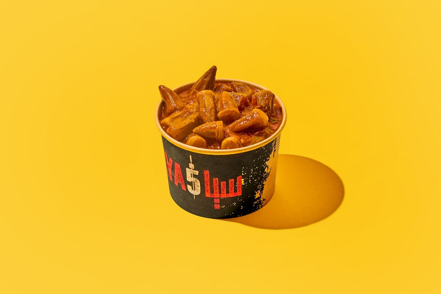 طشة بامية