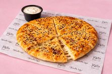 فطيرة البيتزا - دجاج الرانش