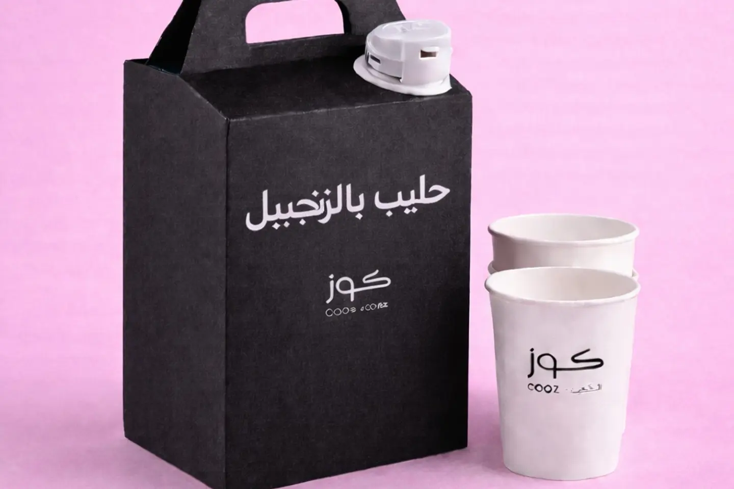 Box Zangabel With Milk