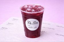 كركدية