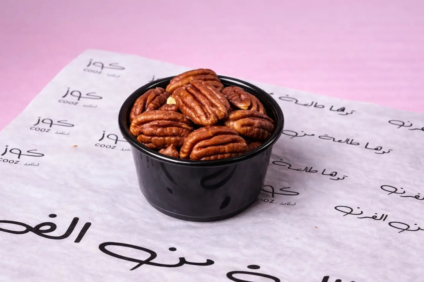 Pecan Nuts