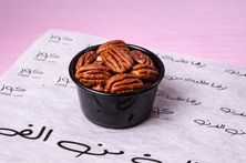 مكسرات جوز بيكان