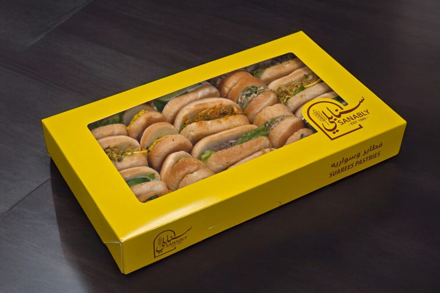 Suaree Pastries