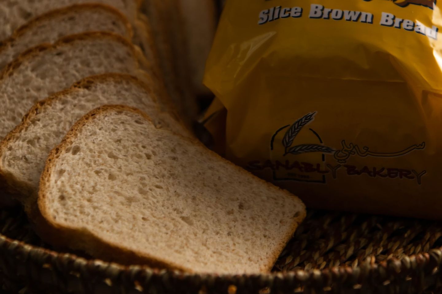 Brown Toast