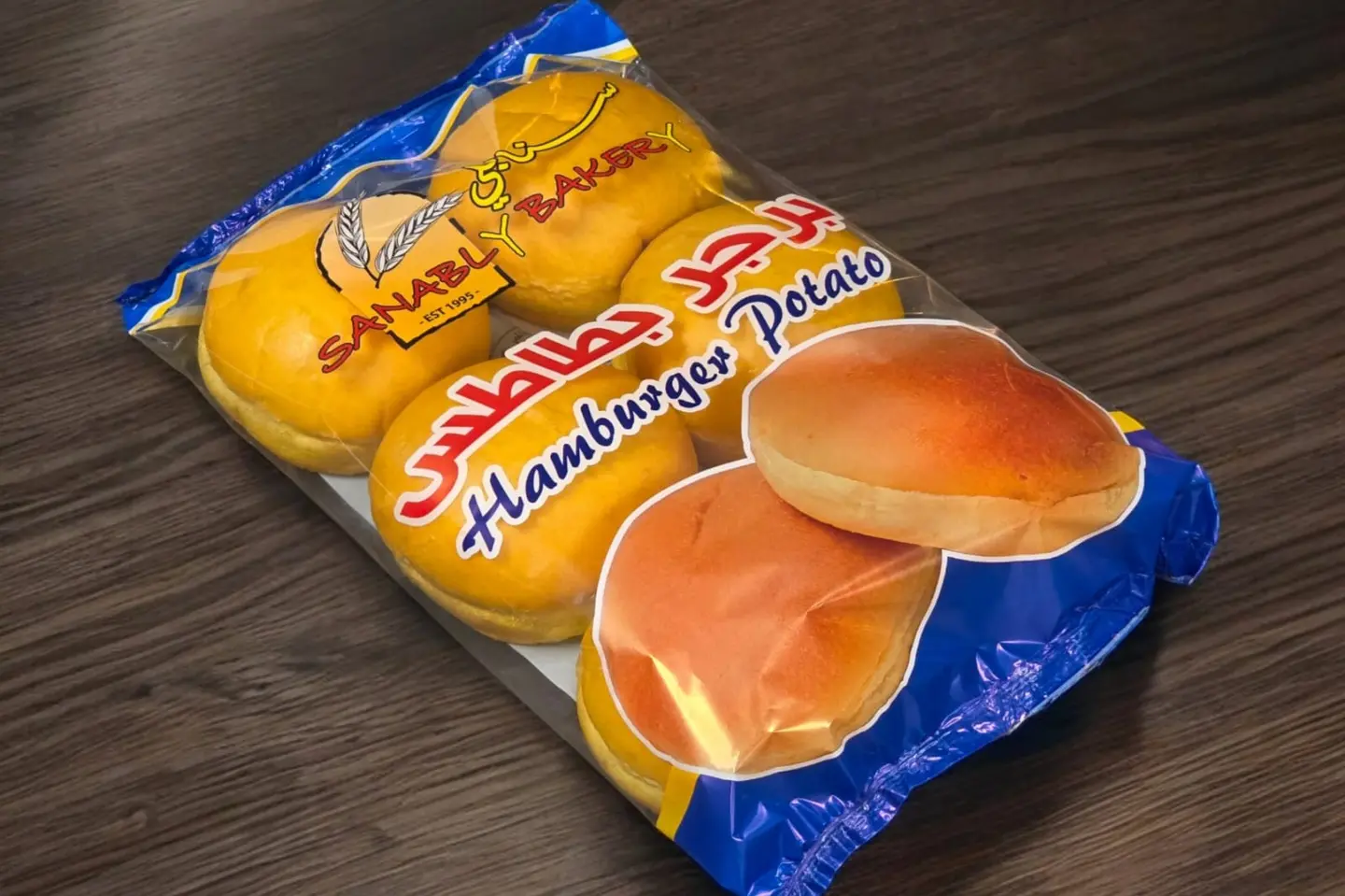 خبز برجر بطاطس
