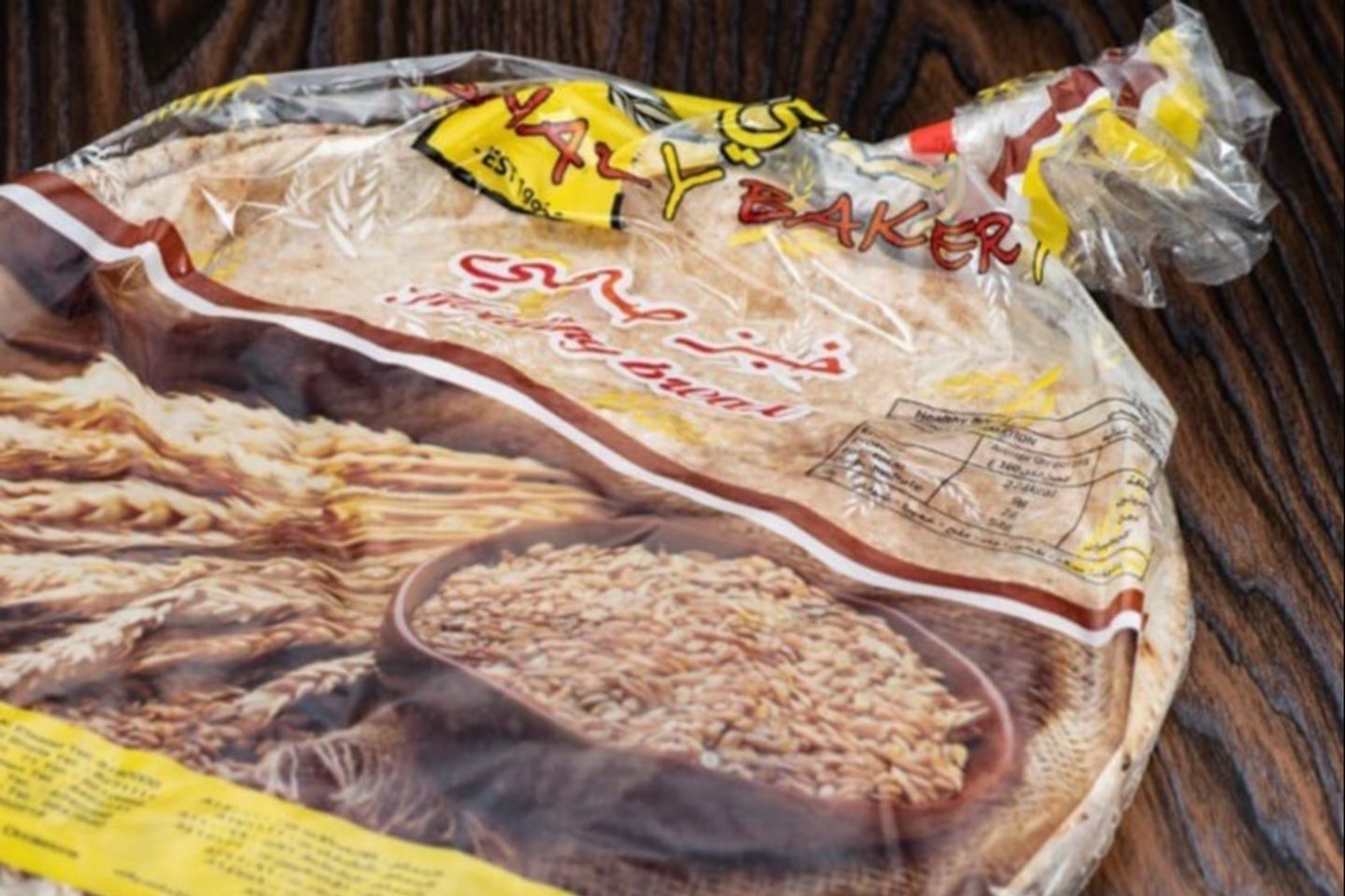 Healthy Bread