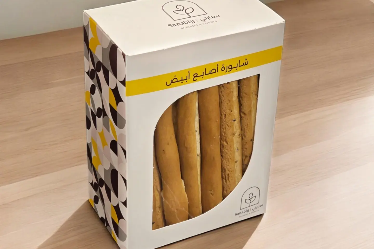 شابورة أصابع - ابيض